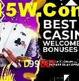 Explorando a Categoria de Eventos em Apostas na D99Bet