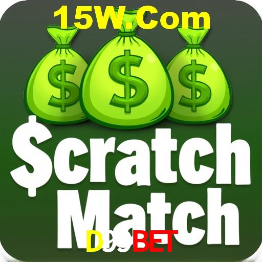 Interface do App D99Bet